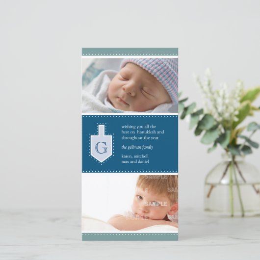 Cartes Pour Fêtes Annuelles Monogram Hanukkah Dreidel (Debout devant)