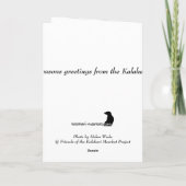 Cartes Pour Fêtes Annuelles Moomins avec Père Noël - Joyeuses Fêtes 1 (Dos)