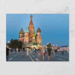 Cartes Pour Fêtes Annuelles Moscou