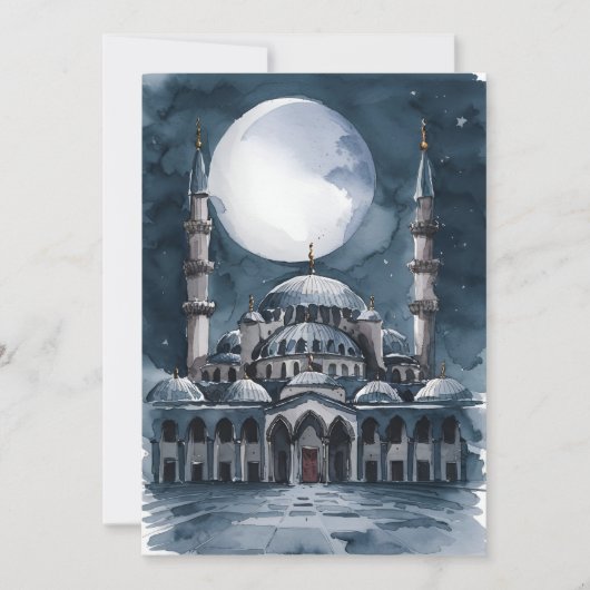 Cartes Pour Fêtes Annuelles Mosquée à l'aquarelle  (Devant)
