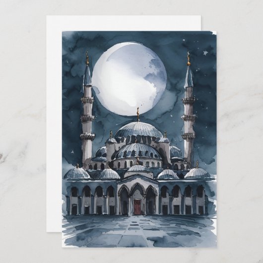 Cartes Pour Fêtes Annuelles Mosquée aquarelle (Devant / Derrière)