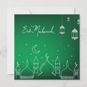 Cartes Pour Fêtes Annuelles Mosquée d'art de la ligne Eid Moubarak