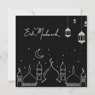 Cartes Pour Fêtes Annuelles Mosquée d'art de la ligne noire de l'Aïd Moubarak