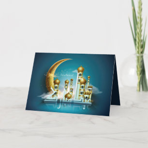 Cartes Pour Fêtes Annuelles Mosquée de l'Aïd Moubarak Arabe Calligraphie Bleu 