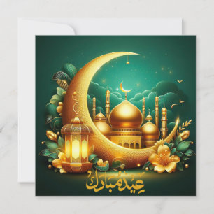 Cartes Pour Fêtes Annuelles Mosquée de l'Aïd Moubarak Croissant islamique Lant