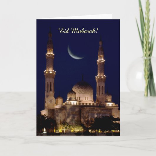 Cartes Pour Fêtes Annuelles Mosquée Eid de Jumeirah (Devant)