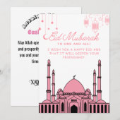 Cartes Pour Fêtes Annuelles Mosquée Eid Mubarak Rose (Devant / Derrière)