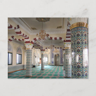 Cartes Pour Fêtes Annuelles Mosquée Izmir, Mosquée Bleue Turquie