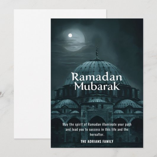 Cartes Pour Fêtes Annuelles Mosquée Ramadan Moubarak  (Devant / Derrière)