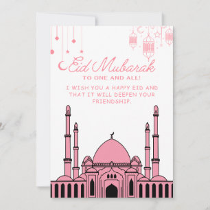 Cartes Pour Fêtes Annuelles Mosquée rose de l'Aïd Moubarak