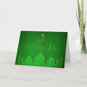 Cartes Pour Fêtes Annuelles Mosquée verte de l'or de l'Aïd Moubarak