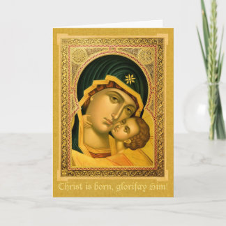 Cartes Pour Fêtes Annuelles Mother of God Glykophilousa -- Icon Christmas card