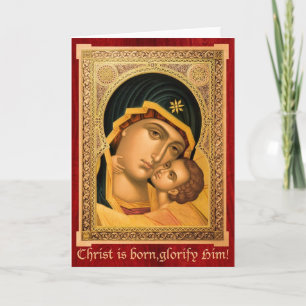 Cartes Pour Fêtes Annuelles Mother of God Glykophilousa - Icon Christmas card