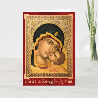 Cartes Pour Fêtes Annuelles Mother of God Glykophilousa - Icon Christmas card