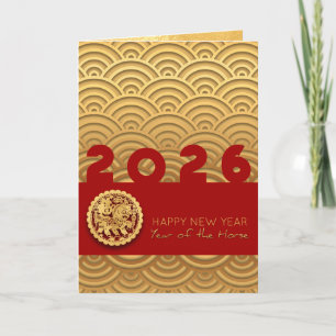 Cartes Pour Fêtes Annuelles Motif asiatique Gold Horse Lunaire Année VGCa