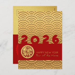 Cartes Pour Fêtes Annuelles Motif asiatique Gold Horse Lunaire Année VHPostC