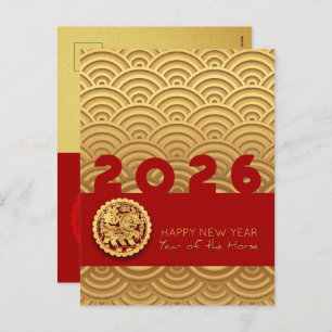 Cartes Pour Fêtes Annuelles Motif asiatique Gold Horse Lunaire Année VHPostCa