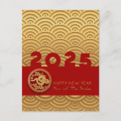 Cartes Pour Fêtes Annuelles Motif asiatique Serpent d'or année lunaire VHPostC (Devant)