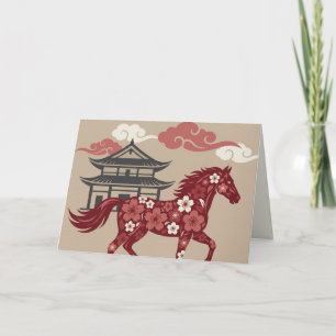 Cartes Pour Fêtes Annuelles Motif de cheval fleuri lunaire – Personnalisé