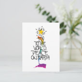 Cartes Pour Fêtes Annuelles Mots de vacances (Debout devant)