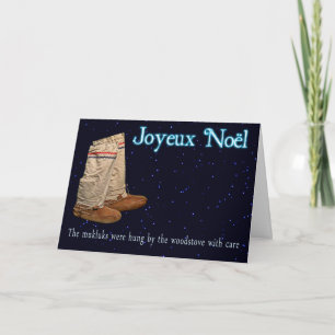 Cartes Pour Fêtes Annuelles Mukluks de Noël
