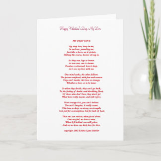Cartes Pour Fêtes Annuelles My Deep Love Poem Saint Valentin 2011