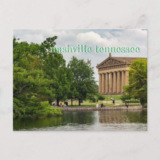 Cartes Pour Fêtes Annuelles nashville-tennessee (Devant)