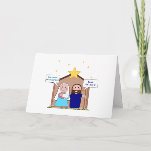 Cartes Pour Fêtes Annuelles Nativité (Devant)