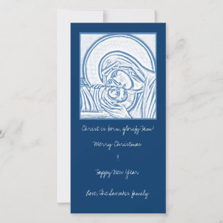 Cartes Pour Fêtes Annuelles Nativité bleue