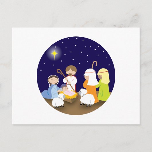 Cartes Pour Fêtes Annuelles Nativité du seigneur (Devant)