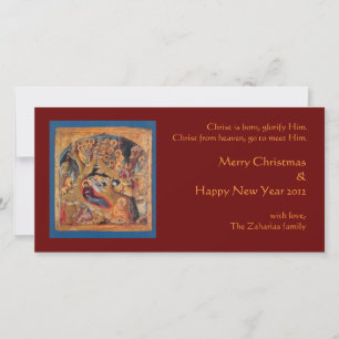 Cartes Pour Fêtes Annuelles Nativité rouge