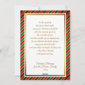 Cartes Pour Fêtes Annuelles Nativity Scene "Merry Christmas & Happy New Year" (Dos)