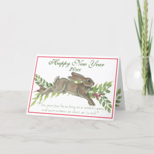 Cartes Pour Fêtes Annuelles Nature Lapin Lapin Feuilles de lapin Berry Nouvel