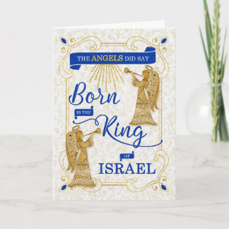 Cartes Pour Fêtes Annuelles Né est le roi d'Israël Noël religieux
