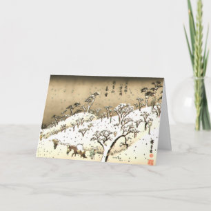 Cartes Pour Fêtes Annuelles Neige au crépuscule sur Asuka Hill