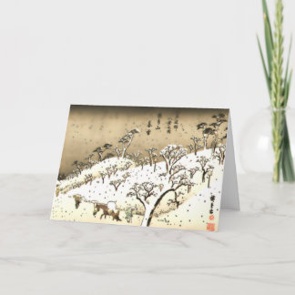 Cartes Pour Fêtes Annuelles Neige au crépuscule sur Asuka Hill