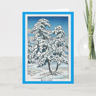 Cartes Pour Fêtes Annuelles Neige et arbre japonais de Noël