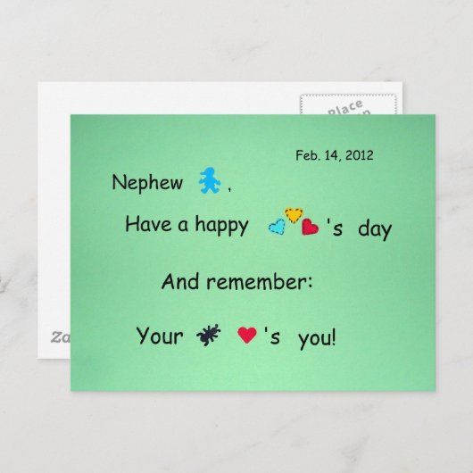 Cartes Pour Fêtes Annuelles Neveu, heureuse Sainte-Valentin ! (Devant / Derrière)