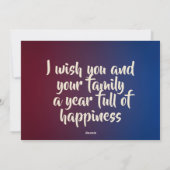 Cartes Pour Fêtes Annuelles New year greeting strong  (Dos)