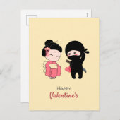 Cartes Pour Fêtes Annuelles Ninja et Geisha Bonne Saint Valentin sur Jaune (Devant / Derrière)
