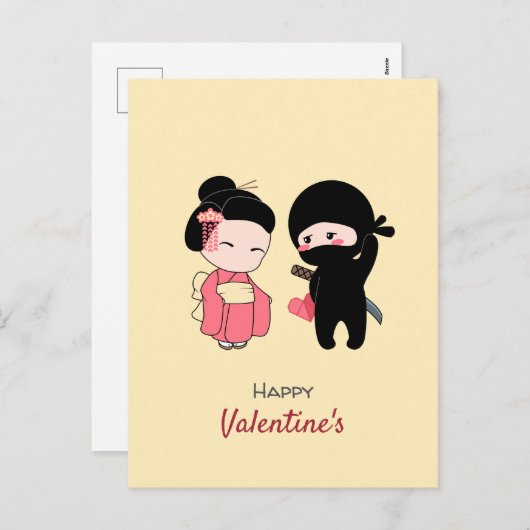 Cartes Pour Fêtes Annuelles Ninja et Geisha Bonne Saint Valentin sur Jaune (Devant / Derrière)