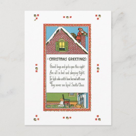 Cartes Pour Fêtes Annuelles Noël à l'ancienne, Père Noël (Devant)