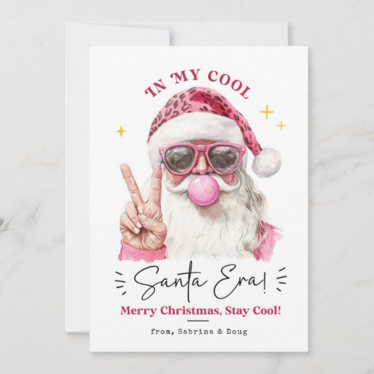 Cartes Pour Fêtes Annuelles Noël à l'ère de Noël (Devant)