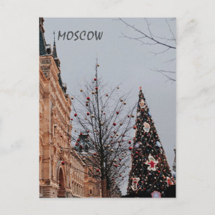 Cartes Pour Fêtes Annuelles Noël à Moscou