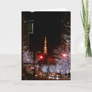 Cartes Pour Fêtes Annuelles Noël à Tokyo, Japon