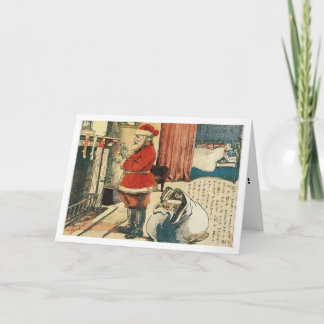 Cartes Pour Fêtes Annuelles Noël au Japon