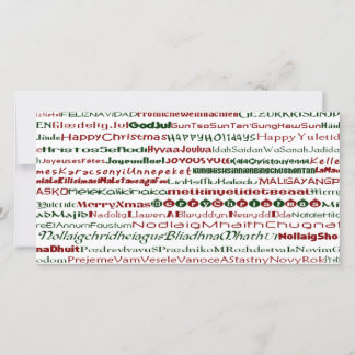 Cartes Pour Fêtes Annuelles Noël Autour Du Monde Design Texte PhotoCard