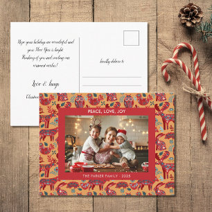 Cartes Pour Fêtes Annuelles Noël Bois Animaux Folk Art