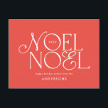 Cartes Pour Fêtes Annuelles Noel brillant coloré script géométrique Noël<br><div class="desc">Amusement coloré Noel Noël typographie géométrique script de vacances design. Rouge,  vert,  bleu marine et rose.</div>