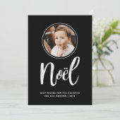 Cartes Pour Fêtes Annuelles Noel Cute Modern Minimalist Circle Photo 2022 (Debout devant)